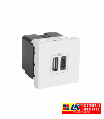 Legrand Arteor USB Charger Type A 1M 3A White